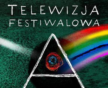 Telewizja festiwalowa